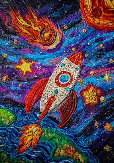 Красота вселенной