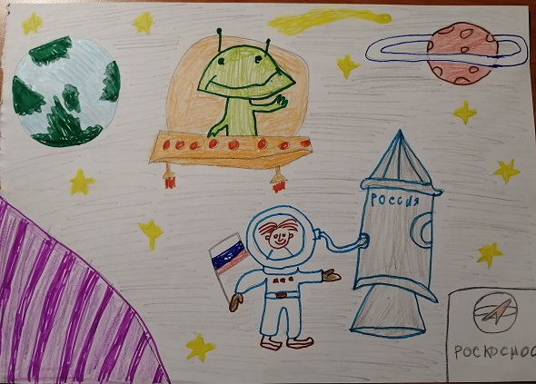 Космос