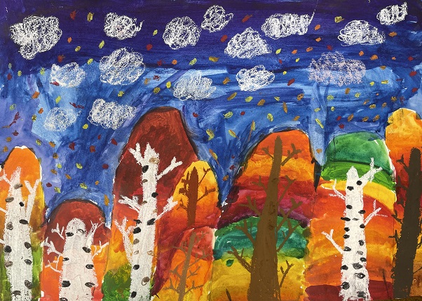 Осень