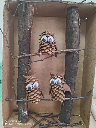Встреча в лесу
